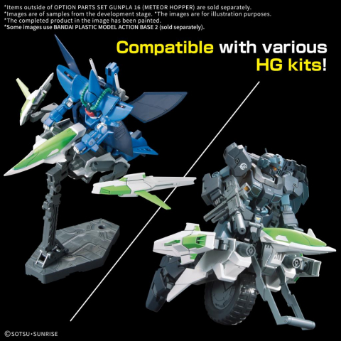 Gundam Option Parts Set Gunpla 16 – Meteor Hopper Model Kit (Bandai) [4]