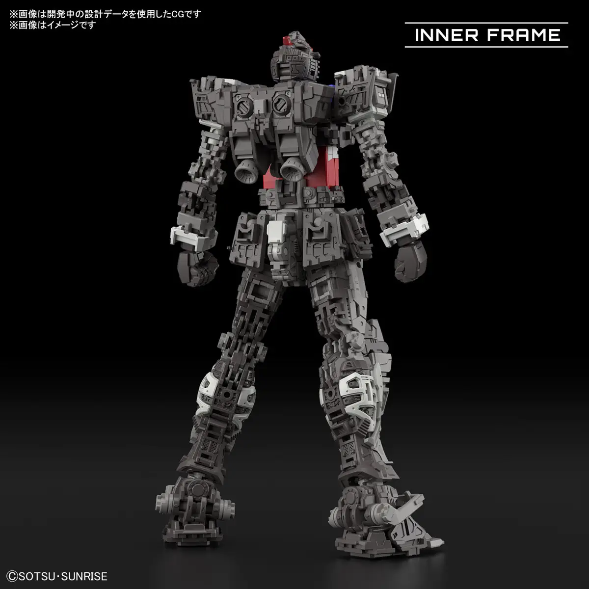 Gundam RG RX-78-2 Ver 2.0 1/144 [3]