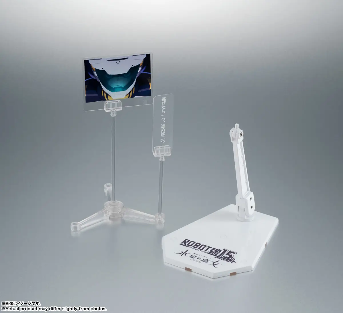 Gundam Robot Spirits Aerial Ver A.N.I.M.E 15th Anniversary [5]