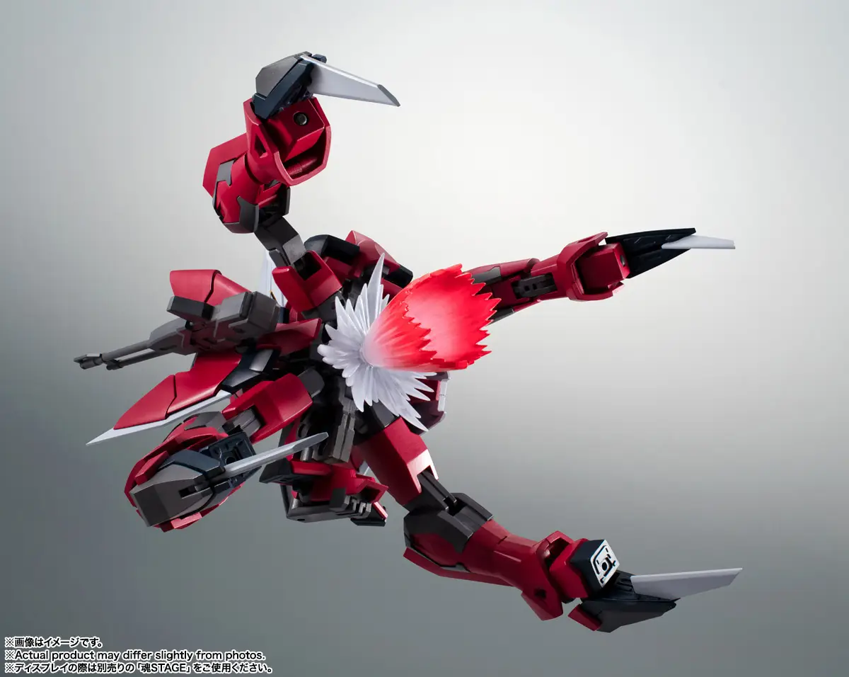 Gundam Robot Spirits GAT-X303 Aegis Ver A.N.I.M.E [7]