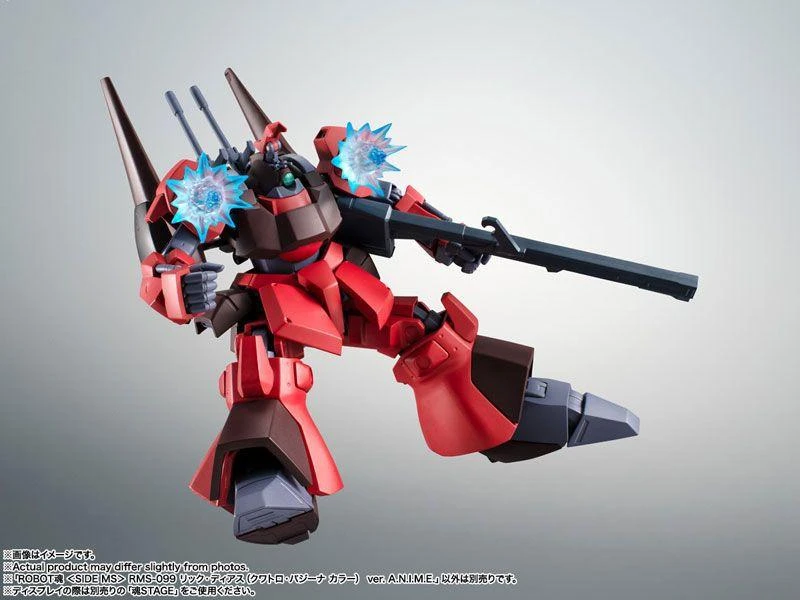 Gundam Robot Spirits Sandrock Ver A.N.I.M.E [3]
