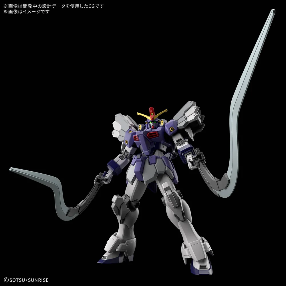 Gundam Sandrock Custom EW HG 1/144 - Model Kit Bandai [1]