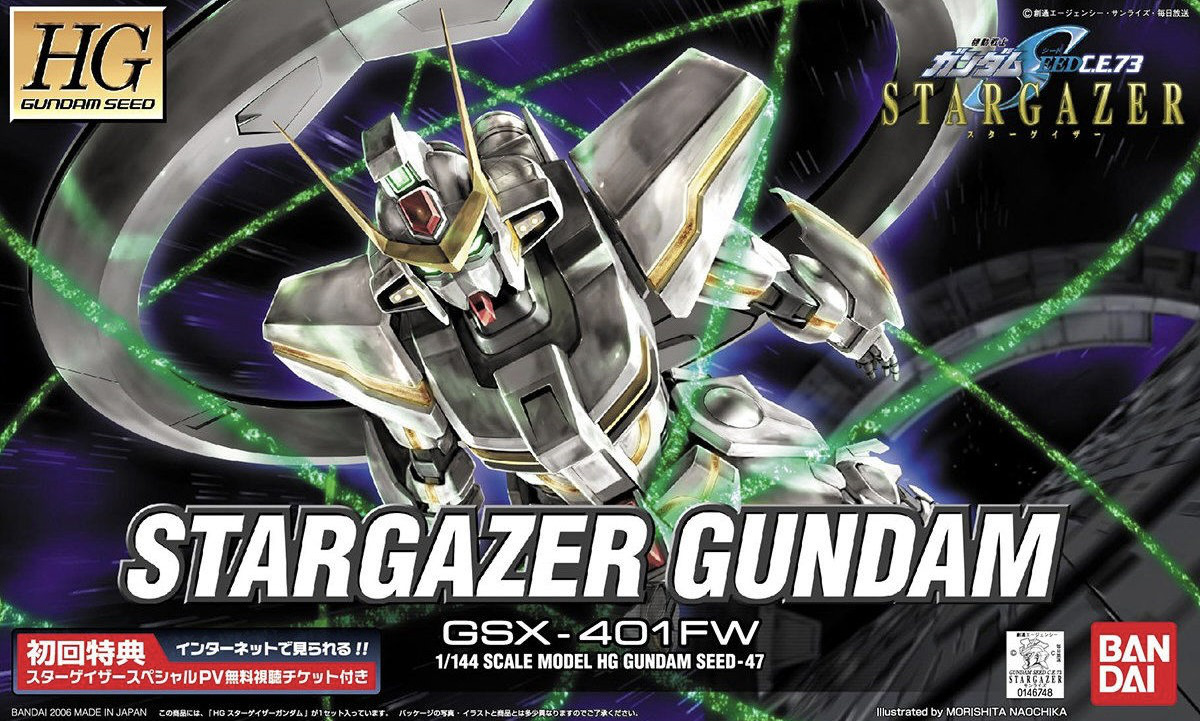 Noutati - Gundam SEED C.E. 73 Stargazer Gundam HG 1/144