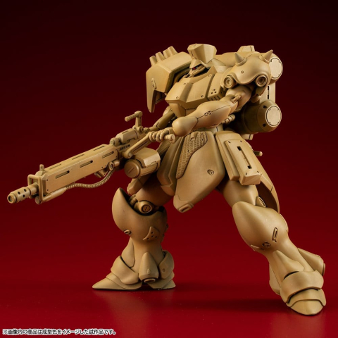 Gundam VAKIT Model Kit Mobile Suit Gundam: Record of MS Wars Geara Doga (Commander Type) 15 cm [6]