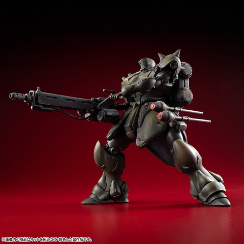 PRECOMENZI - Gundam VAKIT Model Kit Mobile Suit Gundam: Record of MS Wars Geara Doga (Commander Type) 15 cm