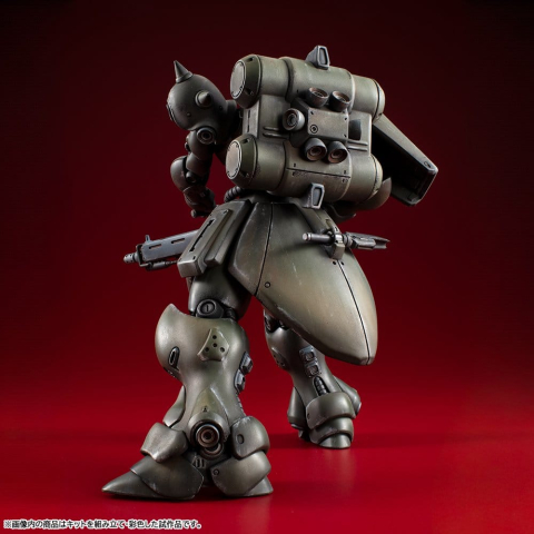 Gundam VAKIT Model Kit Mobile Suit Gundam: Record of MS Wars Geara Doga (Commander Type) 15 cm [2]