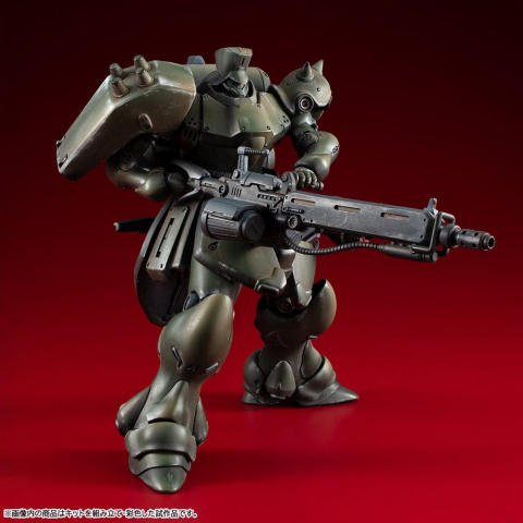 Gundam VAKIT Model Kit Mobile Suit Gundam: Record of MS Wars Geara Doga (Commander Type) 15 cm [7]
