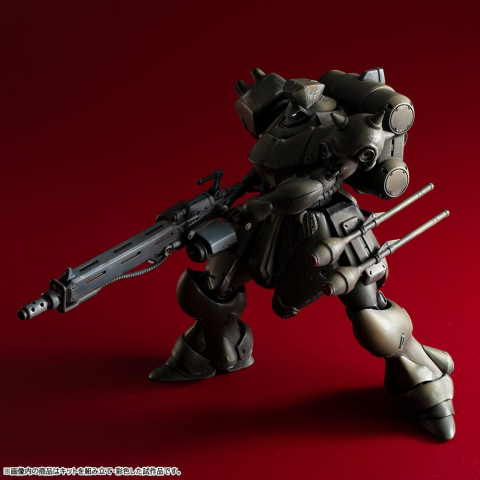 Gundam VAKIT Model Kit Mobile Suit Gundam: Record of MS Wars Geara Doga (Commander Type) 15 cm [3]