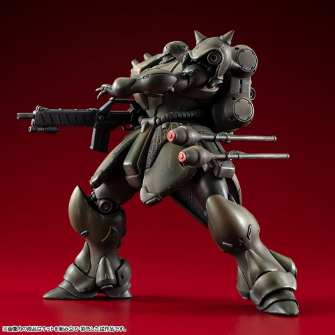 PRECOMENZI - Gundam VAKIT Model Kit Mobile Suit Gundam: Record of MS Wars Geara Doga (Normal Type) 15 cm
