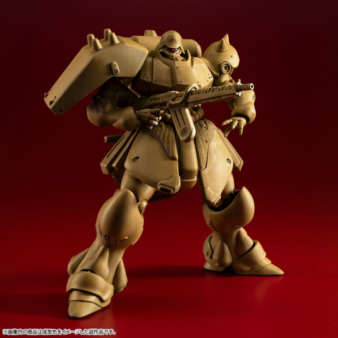 Gundam VAKIT Model Kit Mobile Suit Gundam: Record of MS Wars Geara Doga (Normal Type) 15 cm [6]