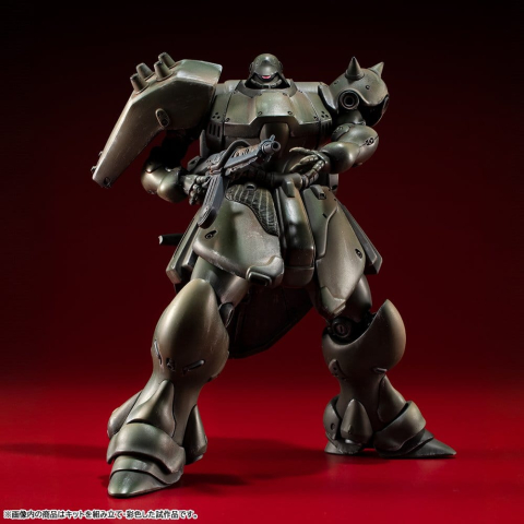 Gundam VAKIT Model Kit Mobile Suit Gundam: Record of MS Wars Geara Doga (Normal Type) 15 cm [2]