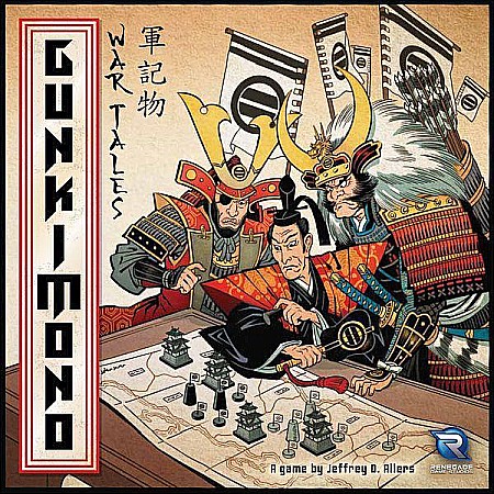 Board Games - Gunkimono