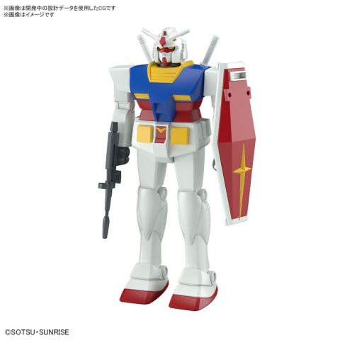 Gunpla Best Mecha Collection 1/144 RX-78-2 Gundam Revival Ver. Bandai [4]