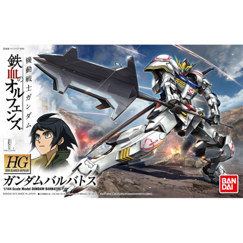 Trading Card Games - Gunpla HG 1/144 Gundam Barbatos Model Kit Bandai