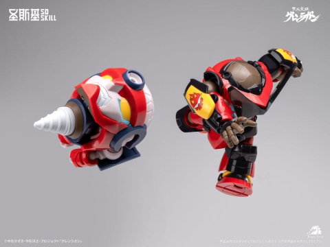 PRECOMENZI - Gurren Lagann Chibi Model Kit Chibi-style Super Articulated 13 cm