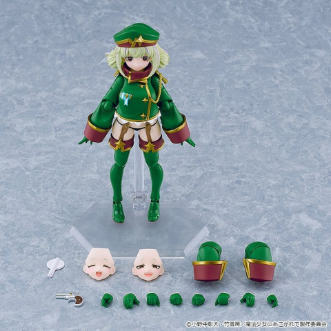 Gushing over Magical Girls figma Action Figure Leopard 14 cm [9]