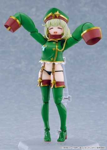 Gushing over Magical Girls figma Action Figure Leopard 14 cm [6]
