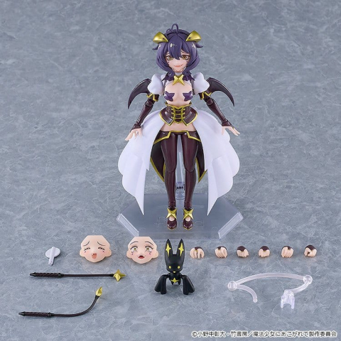 Gushing over Magical Girls Figma Action Figure Magia Baiser 14 cm [10]