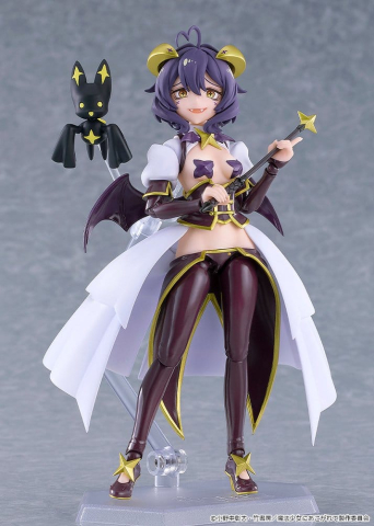 Gushing over Magical Girls Figma Action Figure Magia Baiser 14 cm [3]