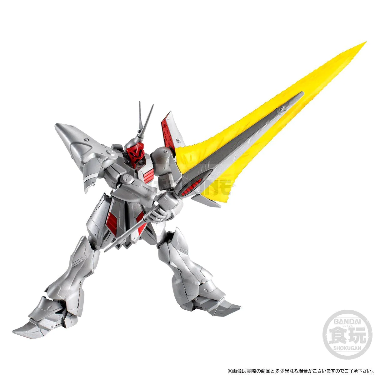 Gyan Kai Gundam G-Frame FA [2]