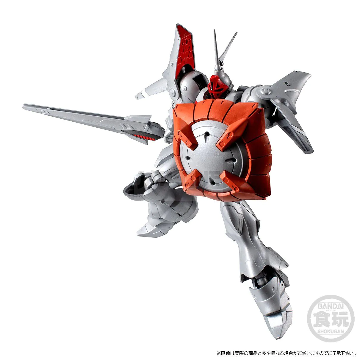 Gyan Kai Gundam G-Frame FA [3]
