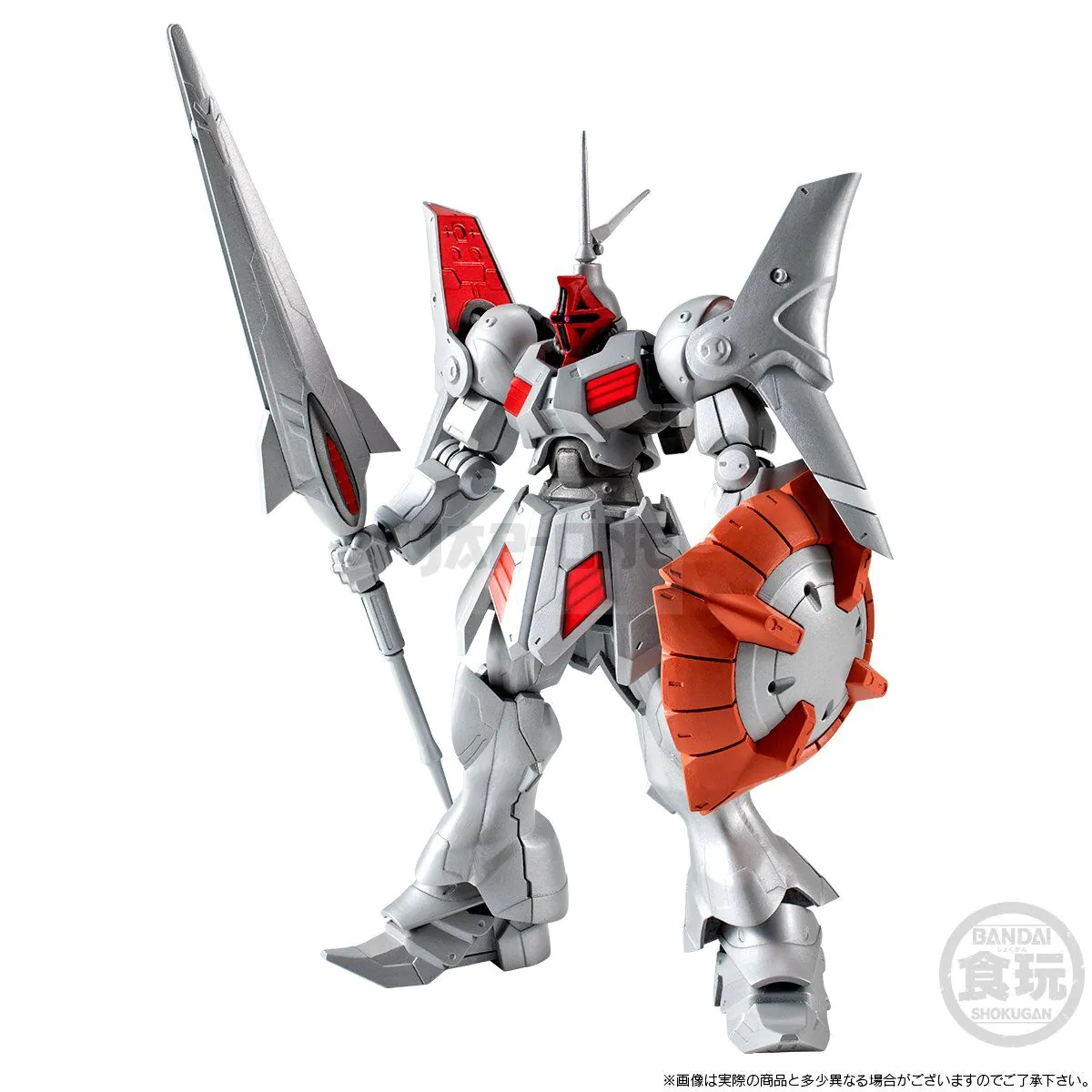 Gyan Kai Gundam G-Frame FA [1]
