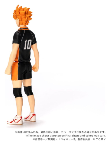 Haikyu!! Collekazaro Action Figure CK-H01 Shoyo Hinata 10 cm [2]