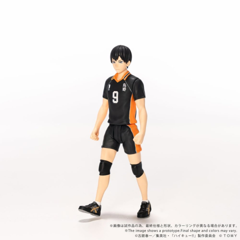Haikyu!! Collekazaro Action Figure CK-H02 Tobio Kageyama 11 cm [4]