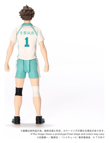 Haikyu!! Collekazaro Action Figure CK-H03 Toru Oikawa 11 cm [3]