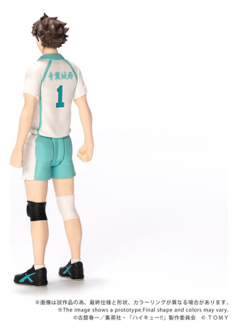 Haikyu!! Collekazaro Action Figure CK-H03 Toru Oikawa 11 cm [2]