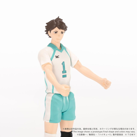 Haikyu!! Collekazaro Action Figure CK-H03 Toru Oikawa 11 cm [5]