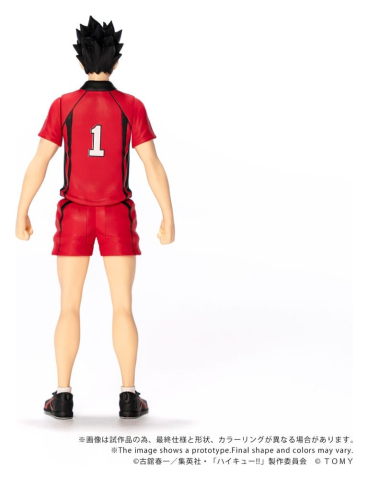 Haikyu!! Collekazaro Action Figure CK-H04 Tetsuro Kuroo 11 cm [3]