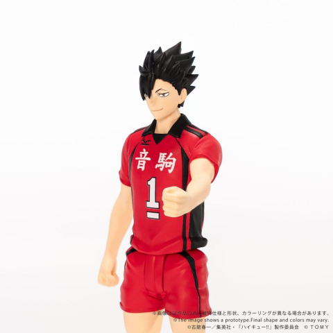 Haikyu!! Collekazaro Action Figure CK-H04 Tetsuro Kuroo 11 cm [5]