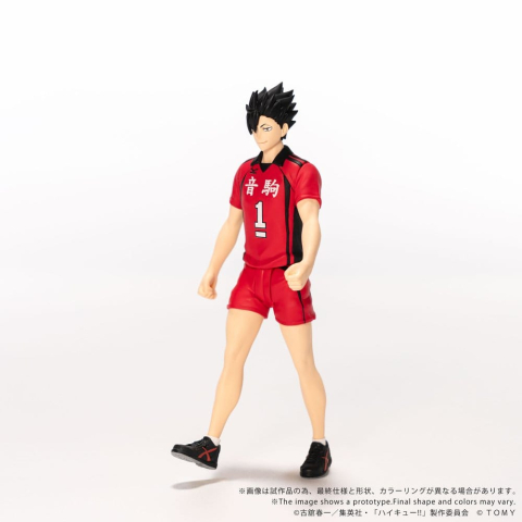 Haikyu!! Collekazaro Action Figure CK-H04 Tetsuro Kuroo 11 cm [4]