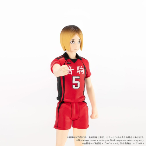 Haikyu!! Collekazaro Action Figure CK-H05 Kenma Kozume 10 cm [5]