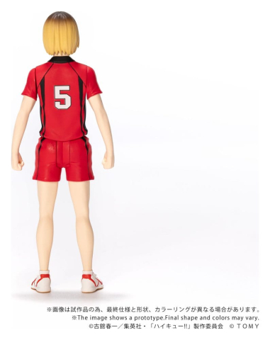 Haikyu!! Collekazaro Action Figure CK-H05 Kenma Kozume 10 cm [3]