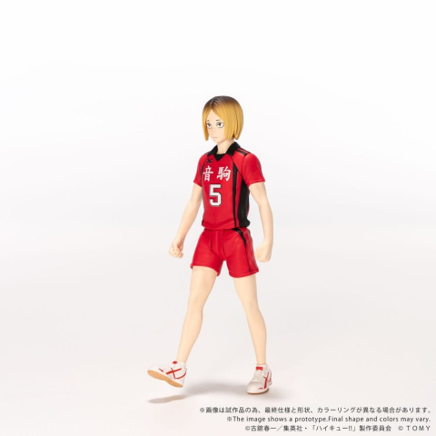 Haikyu!! Collekazaro Action Figure CK-H05 Kenma Kozume 10 cm [4]