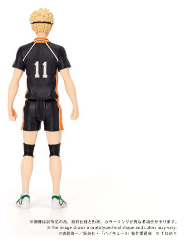 Haikyu!! Collekazaro Action Figure CK-H06 Kei Tsukishima 11 cm [2]