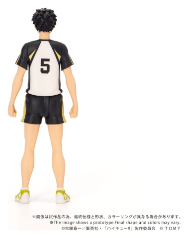 Haikyu!! Collekazaro Action Figure CK-H08 Keiji Akaashi 11 cm [2]