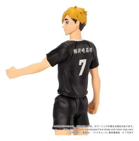 Haikyu!! Collekazaro Action Figure CK-H09 Atsumu Miya 11 cm [4]