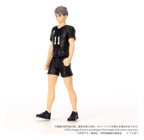 Haikyu!! Collekazaro Action Figure CK-H10 Osamu Miya 11 cm [3]