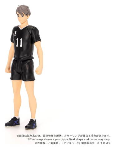 Jucarii - Haikyu!! Collekazaro Action Figure CK-H10 Osamu Miya 11 cm