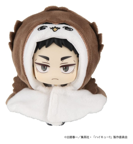 PRECOMENZI - Haikyu!! Look Up Cape Accessories for Look Up PVC Statues Akaashi Owl 12 cm