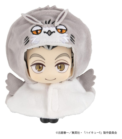 PRECOMENZI - Haikyu!! Look Up Cape Accessories for Look Up PVC Statues Bokuto Owl 12 cm