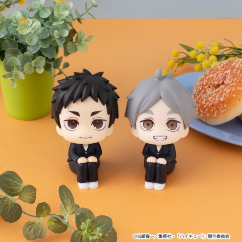 Haikyu!! Look Up PVC Figure Daichi Sawamura 11 cm [7]