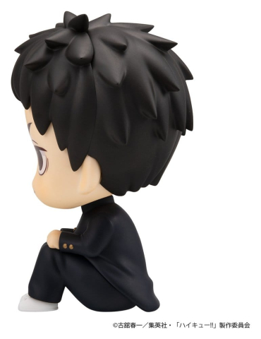 Haikyu!! Look Up PVC Figure Daichi Sawamura 11 cm [4]