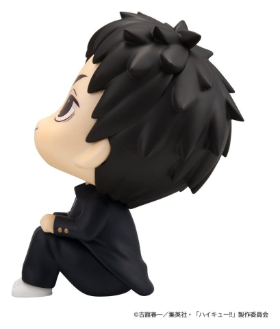 Haikyu!! Look Up PVC Figure Daichi Sawamura 11 cm [3]