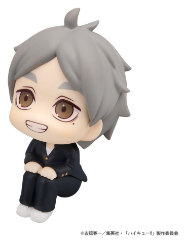 Haikyu!! Look Up PVC Figure Koushi Sugawara 11 cm [1]