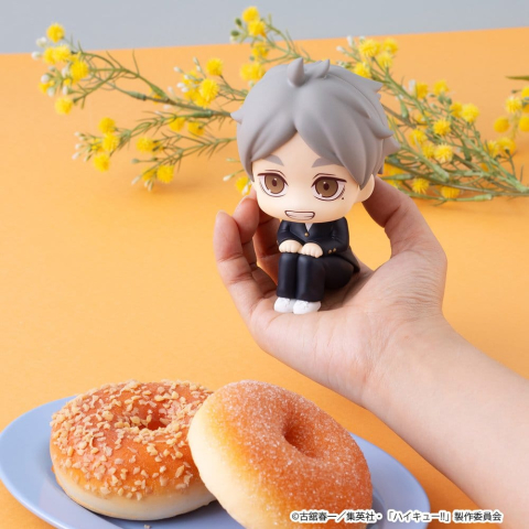 Haikyu!! Look Up PVC Figure Koushi Sugawara 11 cm [4]
