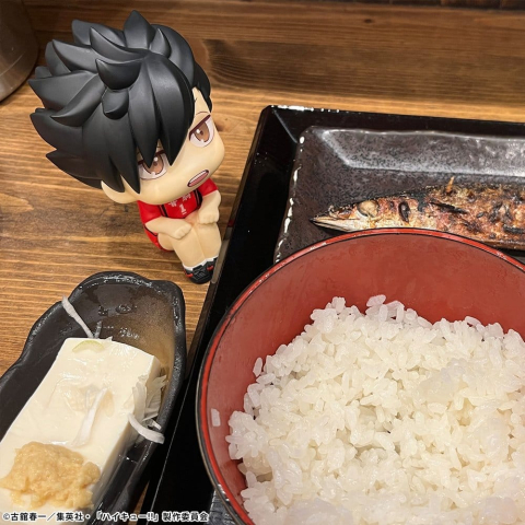 Haikyu!! Look Up PVC Figure Tetsuro Kuroo Uniform ver. 11 cm (Repeat) [10]